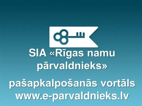 sia rīgas e-pārvaldnieks